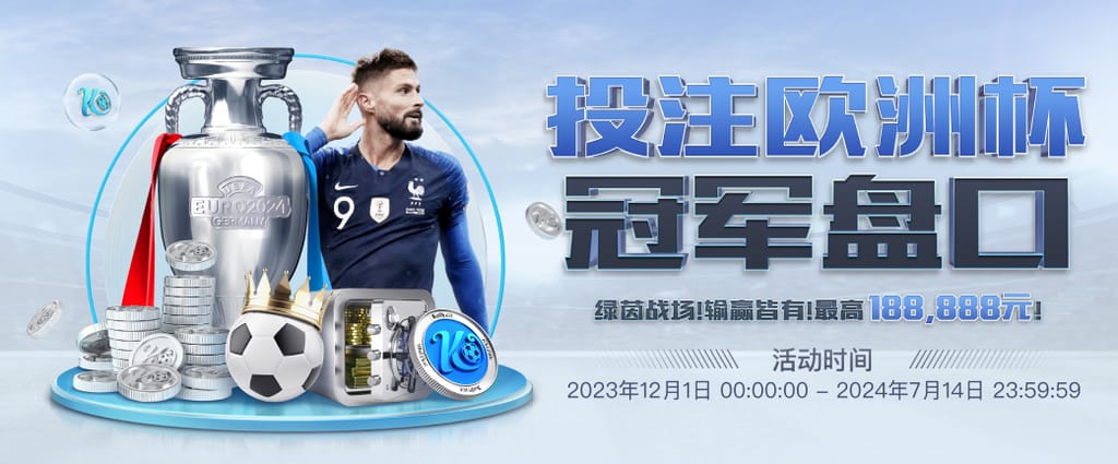 BOB半岛·体育官方网站手机版