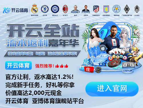 BOB半岛·体育官方网站网页版